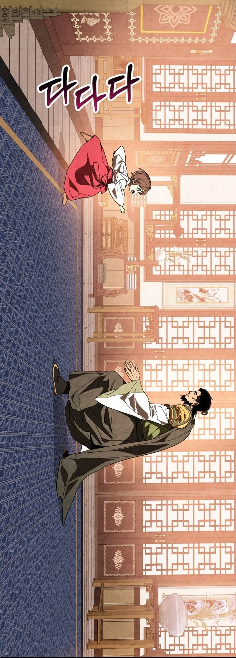 Chronicles Of The Martial God’s Chapter 150 Fix Gambar 26